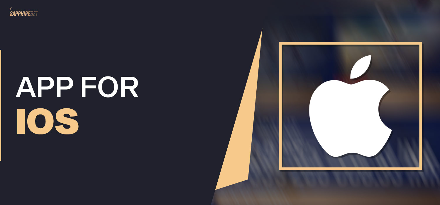 sapphirebet for ios (iphone & ipad)