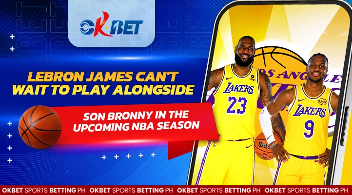 lebron james to play with bronny james next nba season